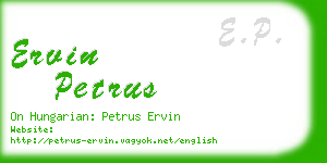 ervin petrus business card